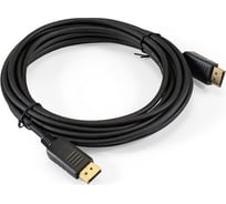 Кабель ExeGate DisplayPort EX-CC-DP-5.0 20M 20M, 5м, v1.2 294680