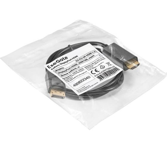 Кабель ExeGate DisplayPort-HDMI EX-CC-DP-HDMI-1.0 20M 19M, 1,0м, экран 294708