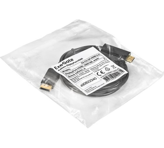 Кабель ExeGate DisplayPort-HDMI EX-CC-DP-HDMI-2.0 20M 19M, 2м, экран 294710