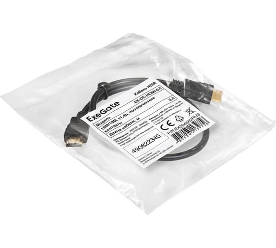 Кабель ExeGate HDMI EX-CC-HDMI-0.5 19M 19M, 0,5м, v1.4b, позолоченные контакты 294682