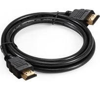 Кабель ExeGate HDMI EX-CC-HDMI-1.5 19M 19M, 1,5м, v1.4b, позолоченные контакты 294683