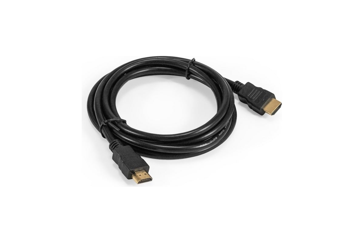 Кабель ExeGate HDMI EX-CC-HDMI-2.0 19M 19M, 2м, v1.4b, позолоченные  контакты 294684 - выгодная цена, отзывы, характеристики, фото - купить в  Москве и РФ