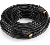 Кабель ExeGate HDMI EX-CC-HDMI-20.0F 19M 19M, 20м, v1.4b, ферритовые кольца, позолоченные контакты 294695