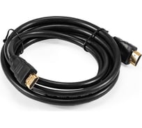 Кабель ExeGate HDMI EX-CC-HDMI2-1.5 19M 19M, v2.0, 1,5м, 4K UHD, Ethernet, позолоченные контакты 294697