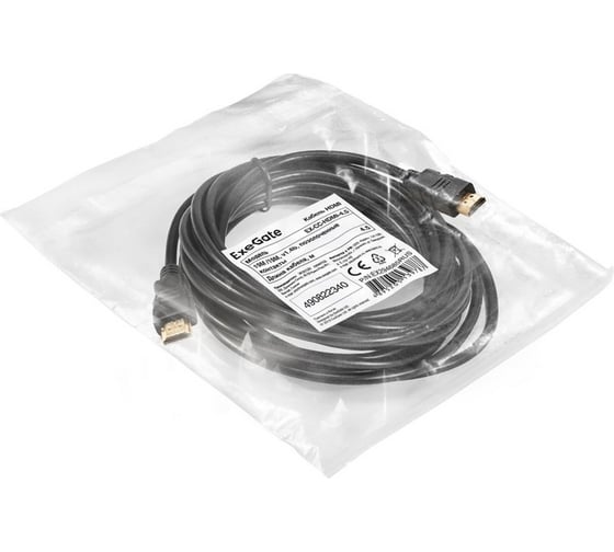 Кабель ExeGate HDMI EX-CC-HDMI-4.5 19M 19M, 4,5м, v1.4b, позолоченные контакты 294685
