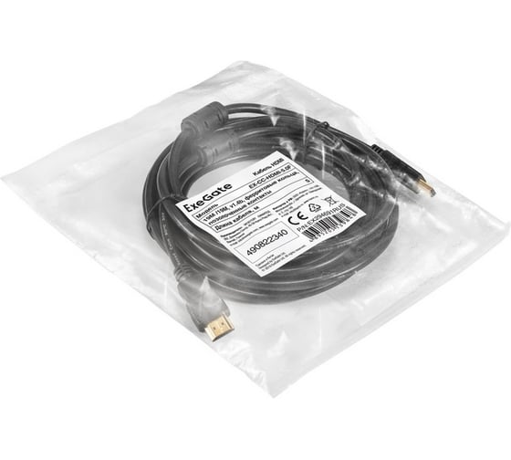 Кабель ExeGate HDMI EX-CC-HDMI-5.0F 19M 19M, 5м, v1.4b, ферритовые кольца, позолоченные контакты 294691