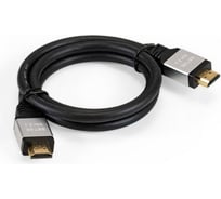 Кабель ExeGate HDMI EX-CC-HDMI8K-1.0 19M 19M, v2.1, 1м, 8K UHD, Ethernet, позолоченные контакты 294701