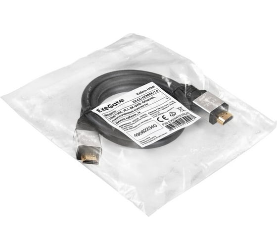 Кабель ExeGate HDMI EX-CC-HDMI8K-1.0 19M 19M, v2.1, 1м, 8K UHD, Ethernet, позолоченные контакты 294701