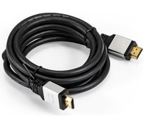 Кабель ExeGate HDMI EX-CC-HDMI8K-2.0 19M 19M, v2.1, 2м, 8K UHD, Ethernet, позолоченные контакты 294702