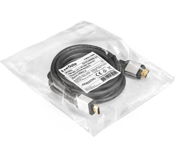Кабель ExeGate HDMI EX-CC-HDMI8K-2.0 19M 19M, v2.1, 2м, 8K UHD, Ethernet, позолоченные контакты 294702