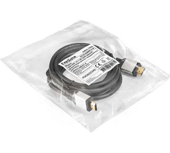 Кабель ExeGate HDMI EX-CC-HDMI8K-2.0F 19M 19M, v2.1, 2м, 8K UHD, Ethernet, ферритовые кольца, позолоченные контакты 294703