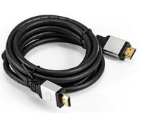 Кабель ExeGate HDMI EX-CC-HDMI8K-3.0 19M 19M, v2.1, 3м, 8K UHD, Ethernet, позолоченные контакты 294704