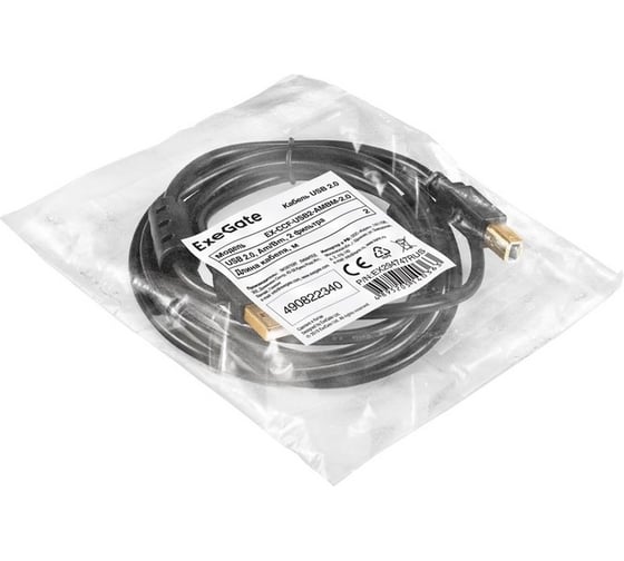 Кабель ExeGate USB 2.0 EX-CCF-USB2-AMBM-2.0 Am Bm, 2,0м, 2 фильтра 294747
