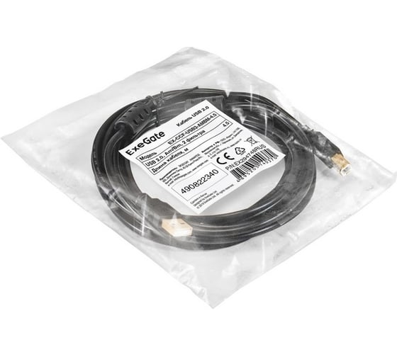 Кабель ExeGate USB 2.0 EX-CCF-USB2-AMBM-4.5 Am Bm, 4,5м, 2 фильтра 294748