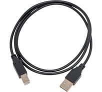 Кабель ExeGate USB 2.0 EX-CC-USB2-AMBM-1.0 Am Bm, 1,0м 294744