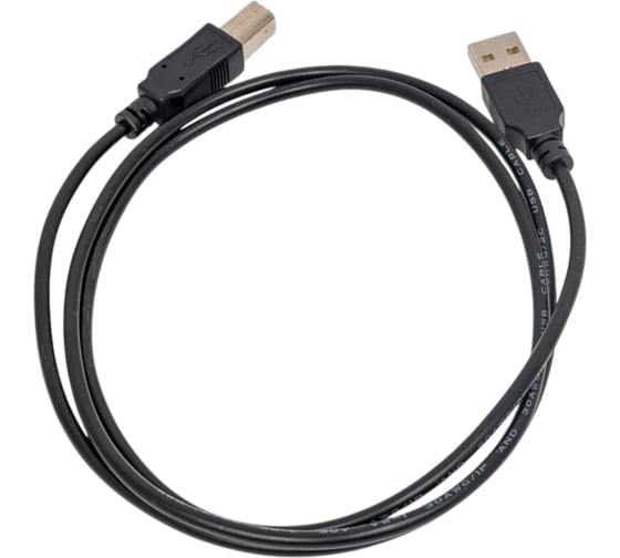 Кабель ExeGate USB 2.0 EX-CC-USB2-AMBM-1.0 Am Bm, 1,0м 294744