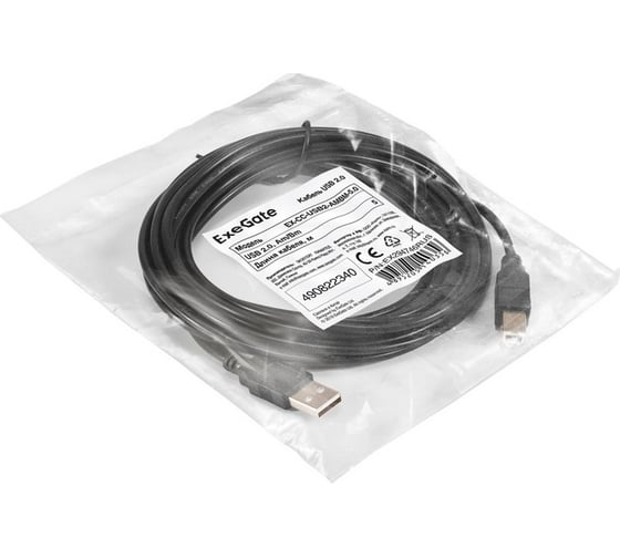 Кабель ExeGate USB 2.0 EX-CC-USB2-AMBM-5.0 Am Bm, 5м 294746