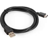 Кабель ExeGate USB 2.0 EX-CC-USB2-AMCM-1.8 USB Type C USB 2.0 Am, 3A, 1,8м 294773