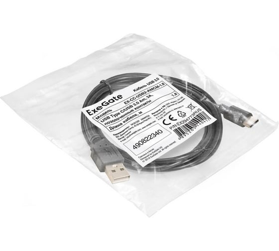 Кабель ExeGate USB 2.0 EX-CC-USB2-AMCM-1.8 USB Type C USB 2.0 Am, 3A, 1,8м 294773