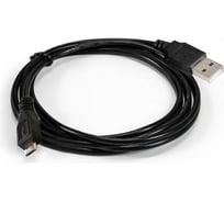 Кабель ExeGate USB 2.0 EX-CC-USB2-AMmicroBM5P-2.0 Am microBm 5P, 2м 294738