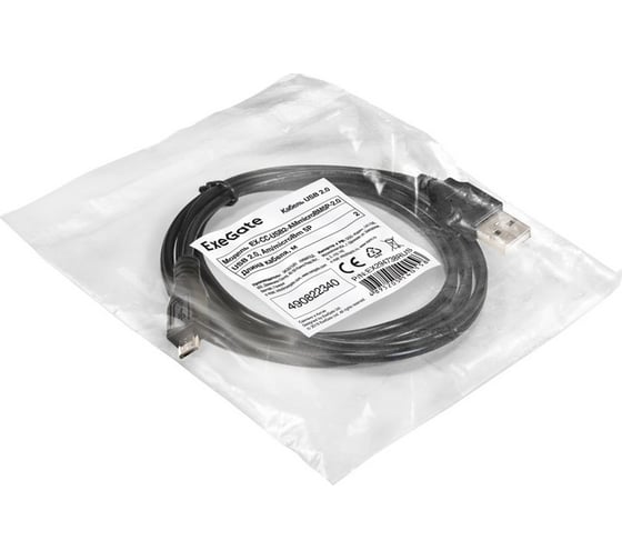 Кабель ExeGate USB 2.0 EX-CC-USB2-AMmicroBM5P-2.0 Am microBm 5P, 2м 294738