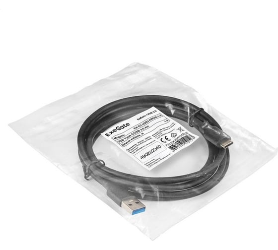 Кабель ExeGate USB 3.0 EX-CC-USB3-AMCM-1.8 USB Type C USB 3.0 Am, 1,8м 294751