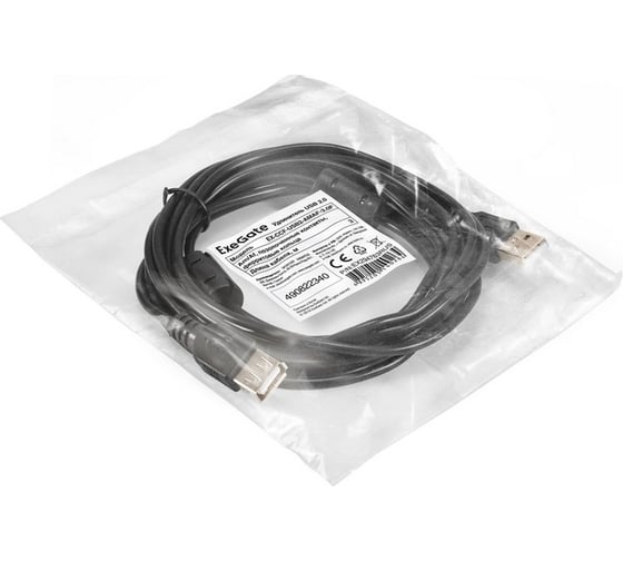Удлинитель ExeGate USB 2.0 EX-CCF-USB2-AMAF-3.0F Am Af, позолоченные контакты, ферритовые кольца, 3м 294763