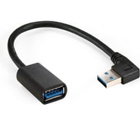 Удлинитель ExeGate USB 3.0 EX-CC-USB3-AMAF-0.15L Am Af, угловой 90-градусный коннектор горизонтальный левый, 0,15м 294775 32573760