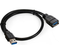 Удлинитель ExeGate USB 3.0 EX-CC-USB3-AMAF-0.5 Am Af, 0,5м 294749 32574522