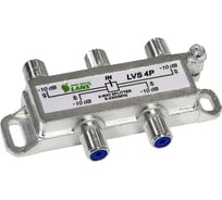 Абонентский SAT делитель LANS LVS 4P, на 4, потери на отвод 10 дБ, с проходом по питанию, Л00001637