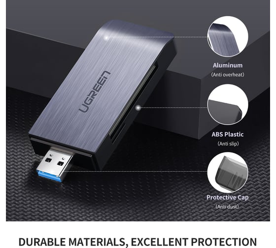 Кардридер мультифункциональный Ugreen CM180 (50541) USB-A 3.0 to TF/SD/CF/MS Multifunction Card Reader Multi-Read цвет: серый космос 50541_
