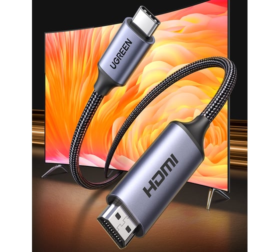 Кабель Ugreen CM565 () USB-C to HDMI 8K@60H Adapter. Длина: 1,5 м. Цвет: серый космос 90451