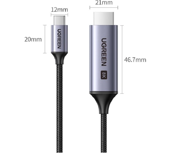 Кабель Ugreen CM565 () USB-C to HDMI 8K@60H Adapter. Длина: 1,5 м. Цвет: серый космос 90451