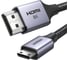 Кабель Ugreen HD163 (15514) Mini HDMI to HDMI 8K Cable. Длина: 1м. Цвет: черный 15514_ 1