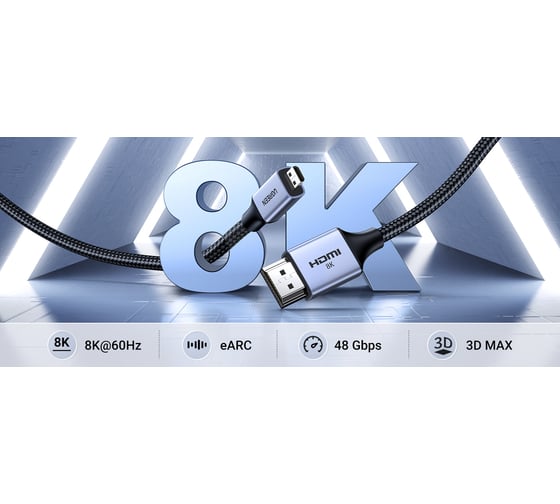 Кабель Ugreen HD164 (15517) Micro HDMI to HDMI 8K Cable. Длина: 2м. Цвет: серый космос 15517_