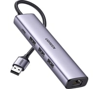 Адаптер Ugreen CM475 () USB3.0 to 3×USB3.0 +RJ45 (1000M) Ethernet Adapter Type-C Power Supply. Цвет: серый 60554