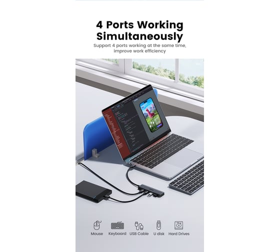 Хаб Ugreen CM219 (25851) 4-Port USB 3.0 Hub с портом питания USB-C. Цвет: черный 25851_