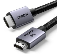 Кабель Ugreen HD171 () HDMI 2.1 Male To Male 8K Cable длина: 1м. цвет: серый 25908