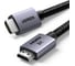 Кабель Ugreen HD171 () HDMI 2.1 Male To Male 8K Cable длина: 1м. цвет: серый 25908 1