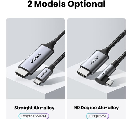 Кабель Ugreen MM142 () USB-C to HDMI Male to Male Cable Aluminum Shell длина: 1м. цвет: серый 25155