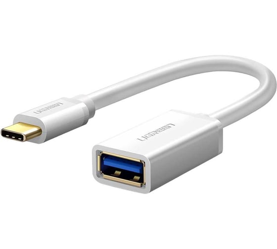 Кабель Ugreen US154 (30702) USB-C Male to USB 3.0 A Female OTG Cable. цвет: белый 30702_