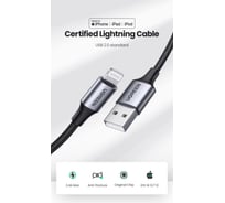 Кабель Ugreen US199 Lightning to USB-A 2.0 Cable длина 1 м. цвет: черный 60156