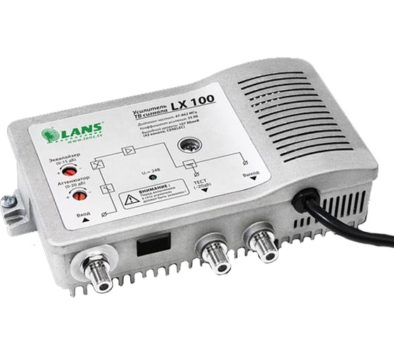 Усилитель LANS LX-100 47…860 МГц, G=35 дБ, вых. уровень 107 дБмкВ, Л00002157