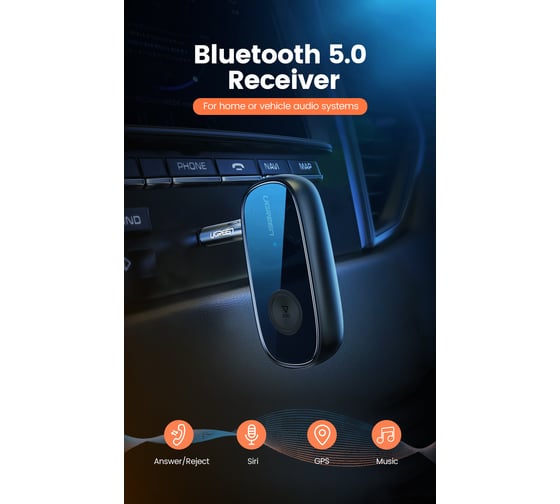 Адаптер Ugreen CM279 Bluetooth 5.0 Receiver Audio Adapter APTX с микрофоном, цвет: черный 70304