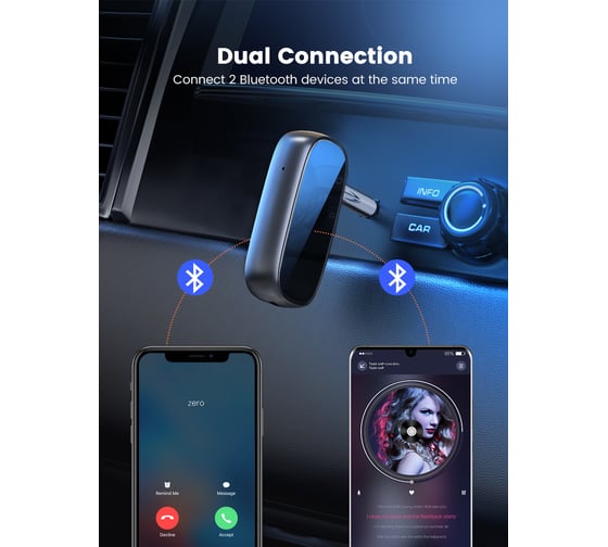 Адаптер Ugreen CM279 Bluetooth 5.0 Receiver Audio Adapter APTX с микрофоном, цвет: черный 70304