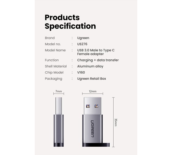 Адаптер Ugreen US276 (35000) USB 3.0-A to USB-C M/F Adpater. Цвет: черный 35000_