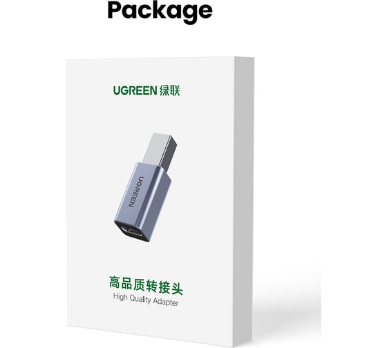 Адаптер Ugreen US382 (20120) USB2.0 USB-C/F to USB2.0 B/M Adapter Aluminum Case. Цвет: серый 20120_