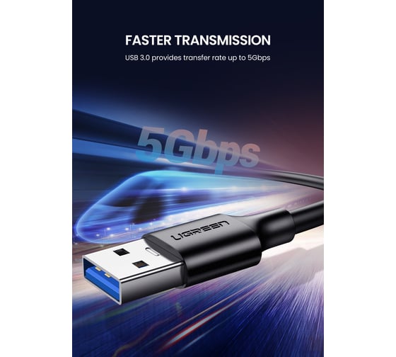 Кабель Ugreen US184 (20883) USB 3.0 A Male to Type C Male Cable Nickel Plating. Длина: 1,5 м. Цвет: черный 20883_