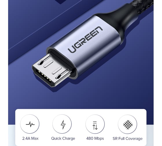 Кабель Ugreen US290  USB 2.0 A to Micro USB Cable Nickel Plating Alu Braid. Длина: 1,5м. Цвет: серо-черный 60147
