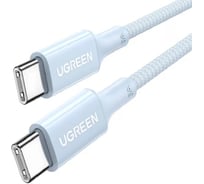 Кабель Ugreen US557 (15271) USB-C to USB-C PD 5A Fast Charging Data Cable. Длина: 1м. Цвет: голубой 15271_